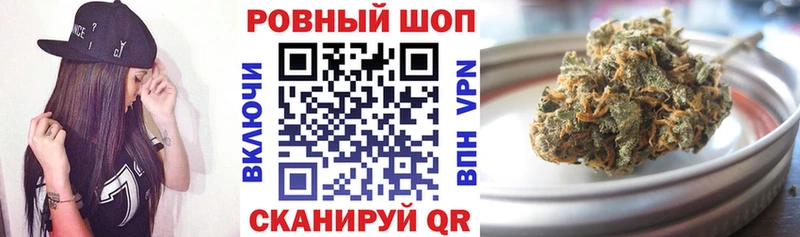 Как найти закладки Керчь COCAIN  kraken маркетплейс  Меф  СК  ГАШ  Бошки Шишки 