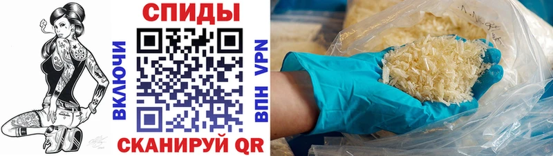 Амфетамин 98%  даркнет формула  Керчь 