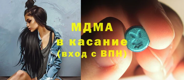 круглые Алексеевка