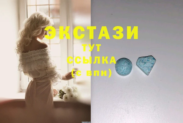 дживик Абаза
