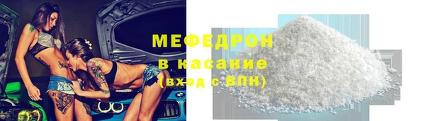 наркотики Абдулино
