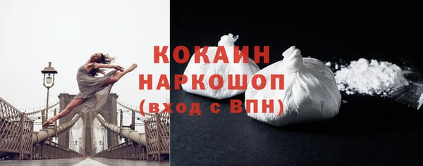 винт Навашино