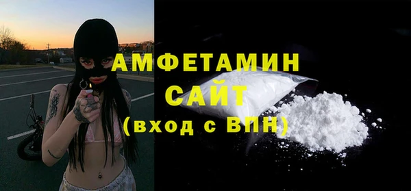 кокаин премиум Алзамай