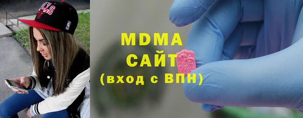 дживик Абаза