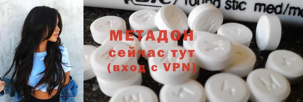 мескалин Алексин