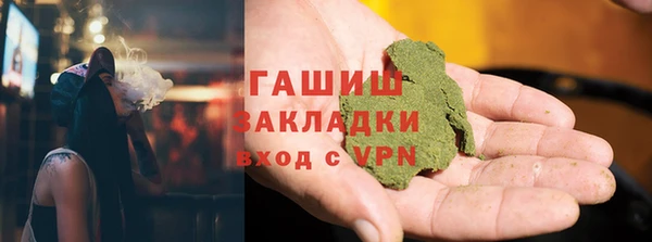 дживик Абаза
