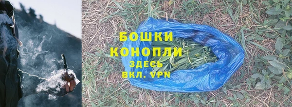 наркотики Абдулино