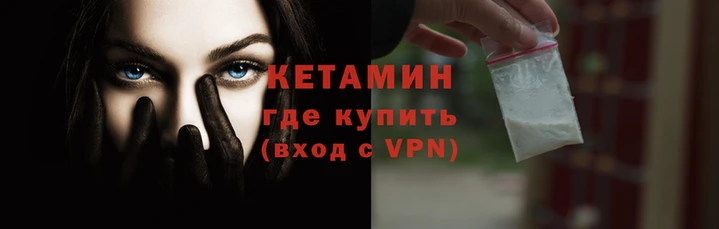 дживик Абаза