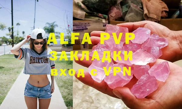 круглые Алексеевка