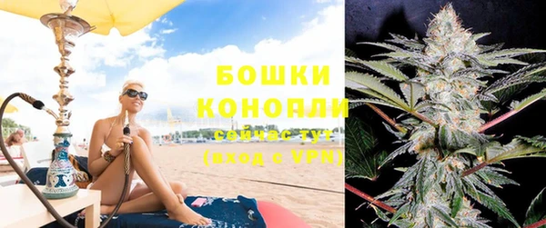 скорость Наволоки