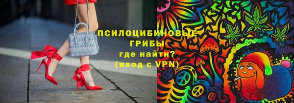 кокаин премиум Алзамай