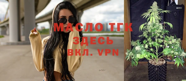 наркотики Абдулино