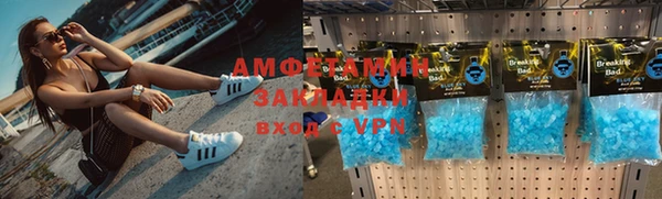 кокаин премиум Алзамай