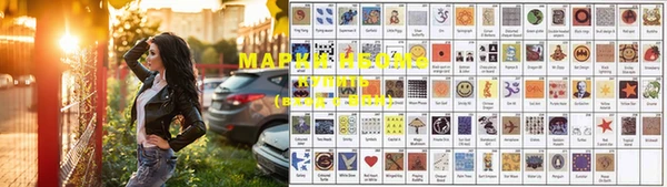 наркотики Абдулино
