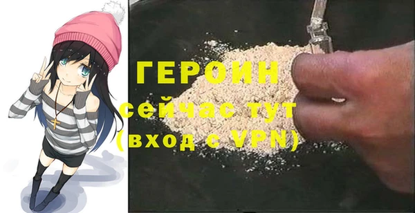 наркотики Абдулино