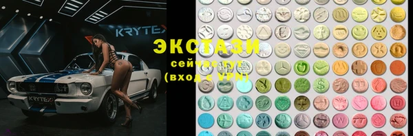 дживик Абаза