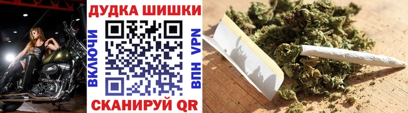 МАРИХУАНА Amnesia  Керчь 